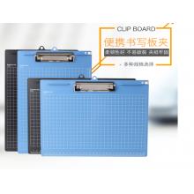 齐心A724竖式夹纸板PP强力A4书写板夹写字夹板垫板A725便携