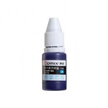 齐心 B3712 快干原子印油 10ml