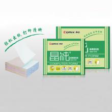 齐心 C6245K 晶纯电脑打印纸241-5彩色二等分1000页撕边